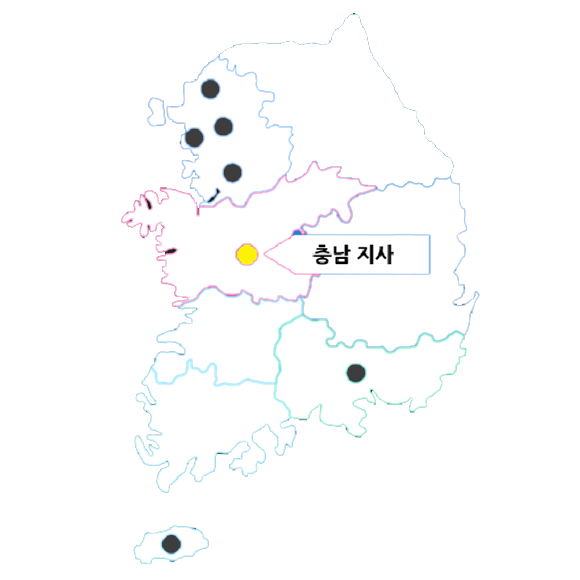 충남